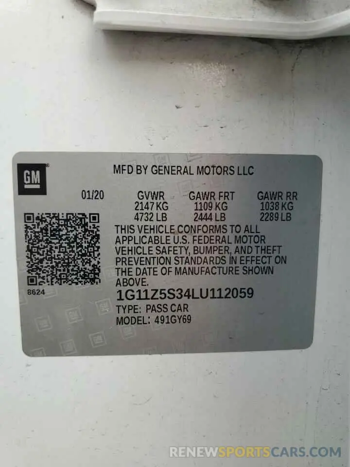 12 fotografías del automóvil dañado 1G11Z5S34LU112059 CHEVROLET IMPALA 2020