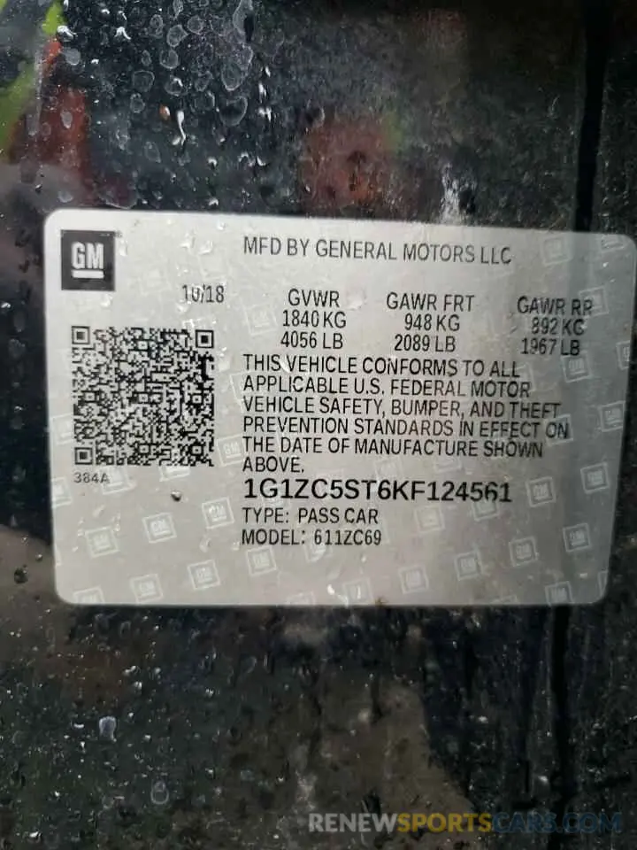 12 fotografías del automóvil dañado 1G1ZC5ST6KF124561 CHEVROLET MALIBU 2019