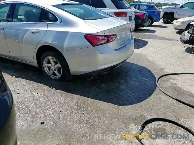 13 fotografías del automóvil dañado 1G1ZD5ST9KF106729 CHEVROLET MALIBU 2019