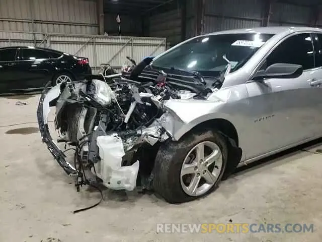 14 fotografías del automóvil dañado 1G1ZB5ST8LF128938 CHEVROLET MALIBU 2020