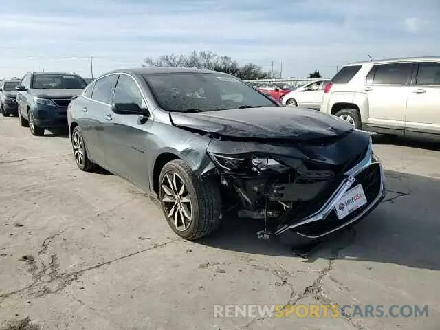 11 fotografías del automóvil dañado 1G1ZG5ST7LF057314 CHEVROLET MALIBU 2020