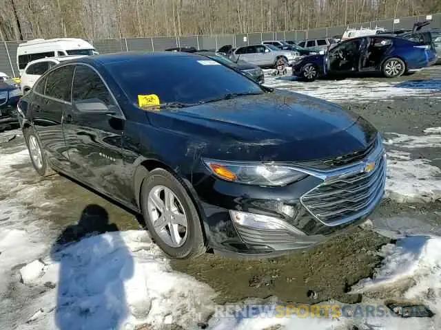 10 fotografías del automóvil dañado 1G1ZB5ST9NF212351 CHEVROLET MALIBU 2022