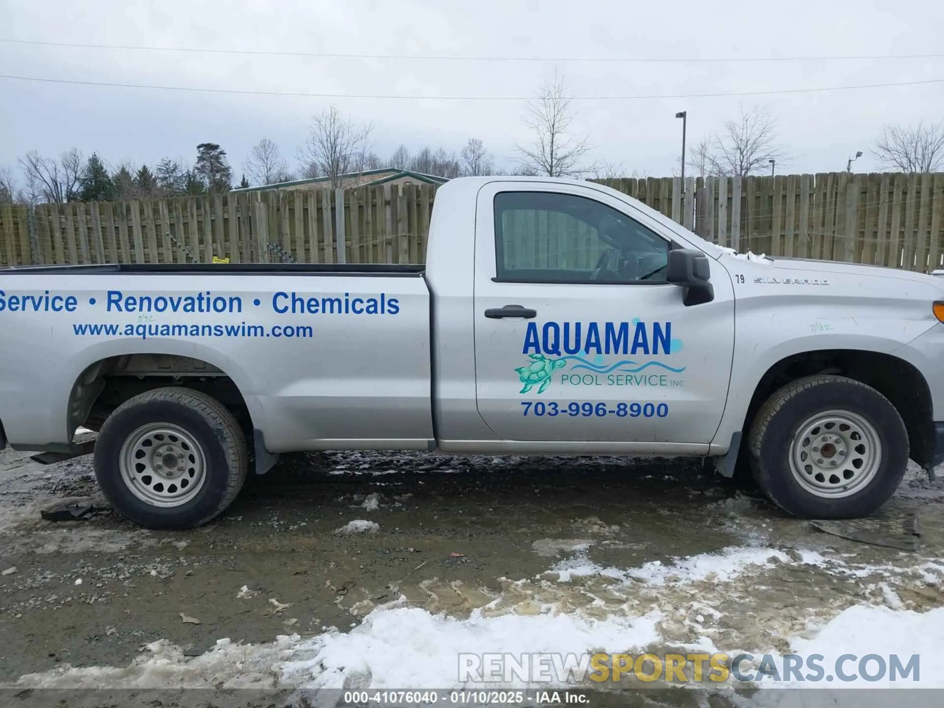 13 fotografías del automóvil dañado 3GCNWAEH7LG192395 CHEVROLET SILVERADO 1500 2020