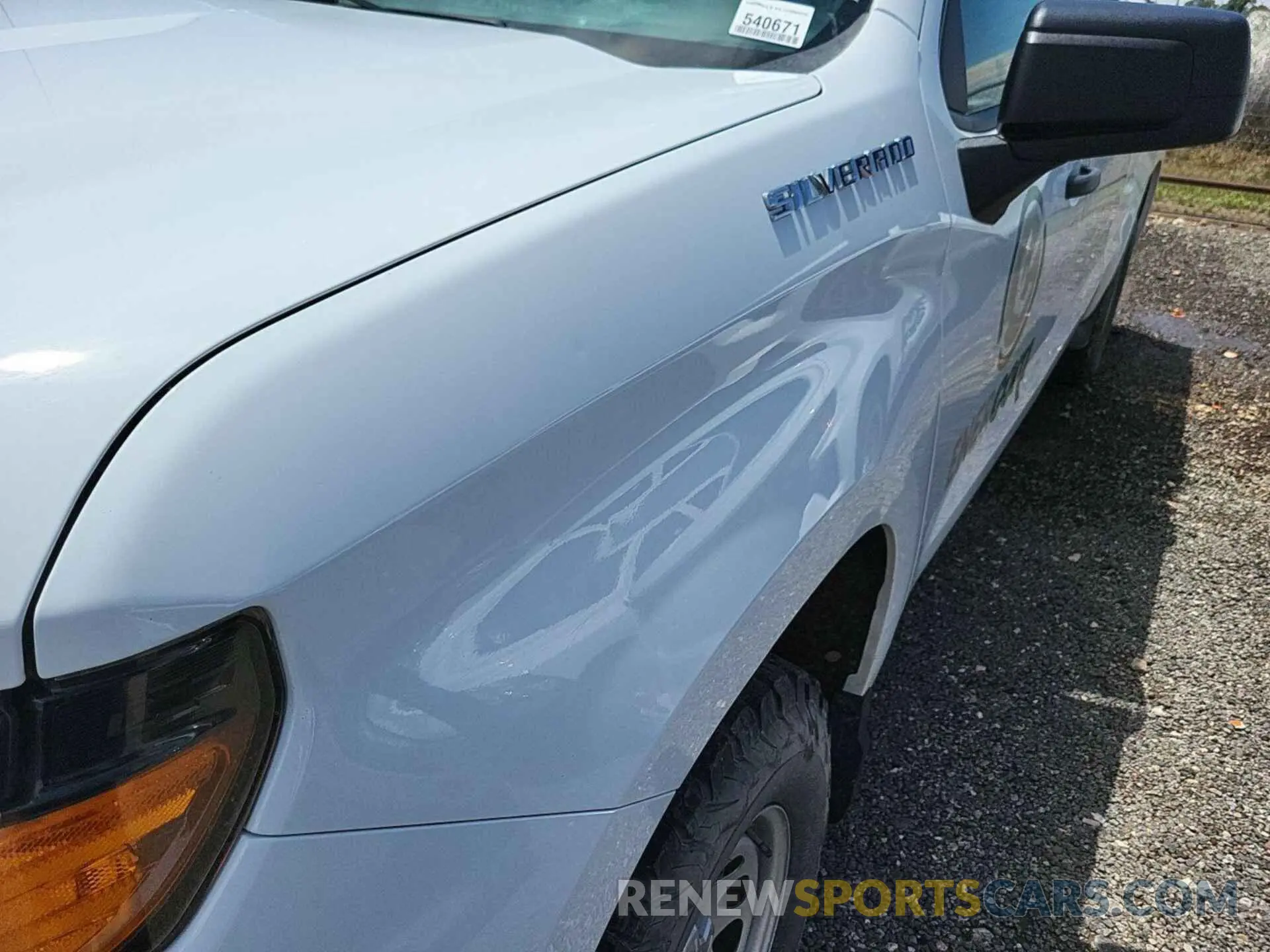 14 fotografías del automóvil dañado 3GCPDAEK4PG112034 CHEVROLET SILVERADO 2023