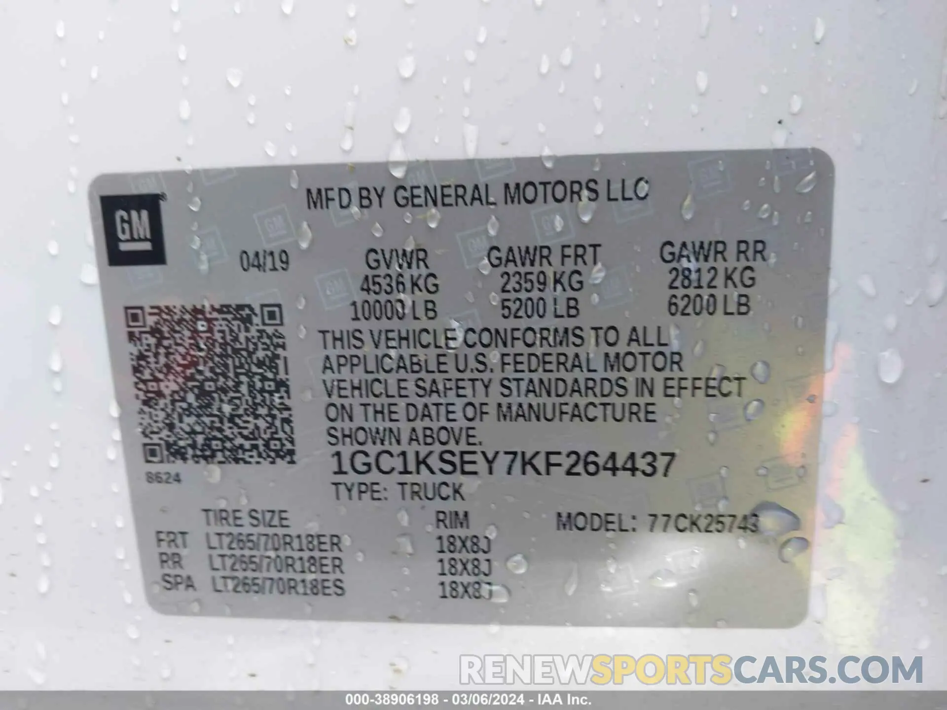 9 fotografías del automóvil dañado 1GC1KSEY7KF264437 CHEVROLET SILVERADO 2500HD 2019