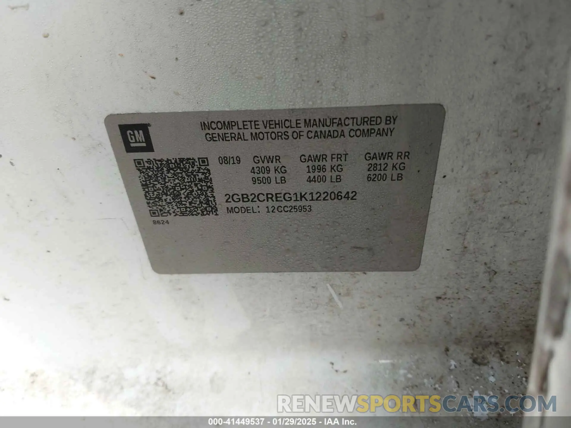 9 fotografías del automóvil dañado 2GB2CREG1K1220642 CHEVROLET SILVERADO 2500HD 2019