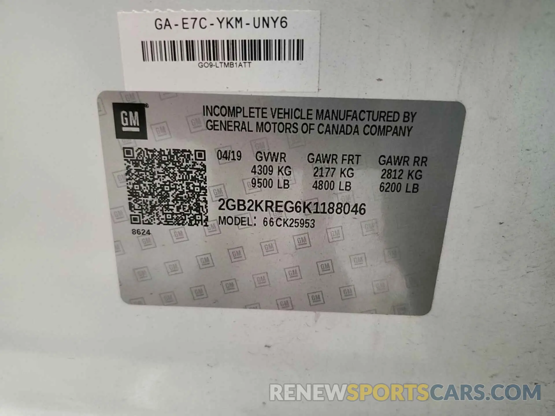 1 fotografías del automóvil dañado 2GB2KREG6K1188046 CHEVROLET SILVERADO 2500HD 2019