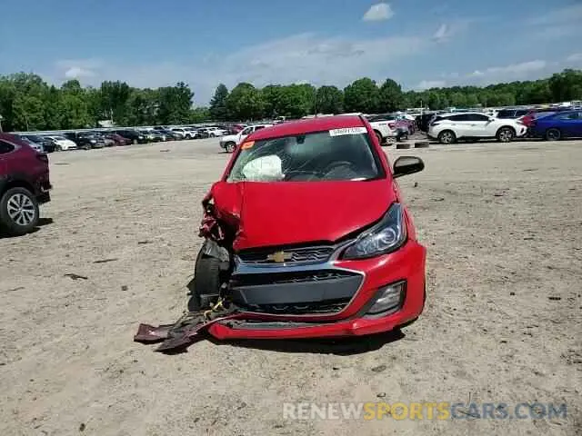 13 fotografías del automóvil dañado KL8CB6SA9KC809734 CHEVROLET SPARK 2019