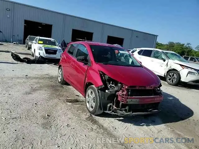 15 fotografías del automóvil dañado KL8CB6SA2LC444380 CHEVROLET SPARK 2020