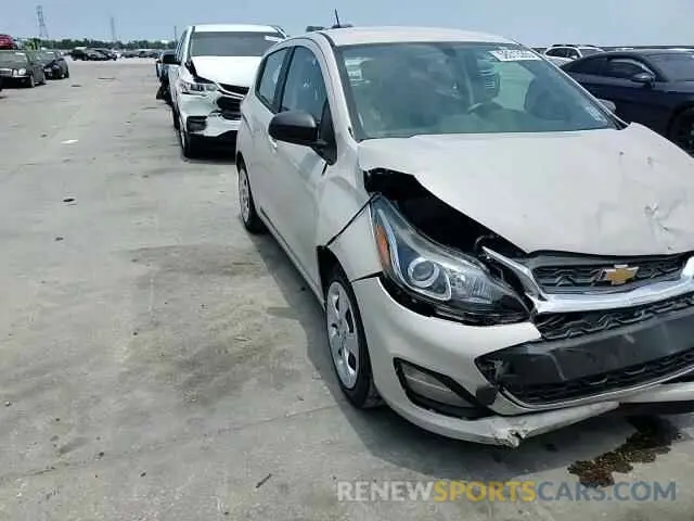 14 fotografías del automóvil dañado KL8CB6SA3MC712841 CHEVROLET SPARK 2021