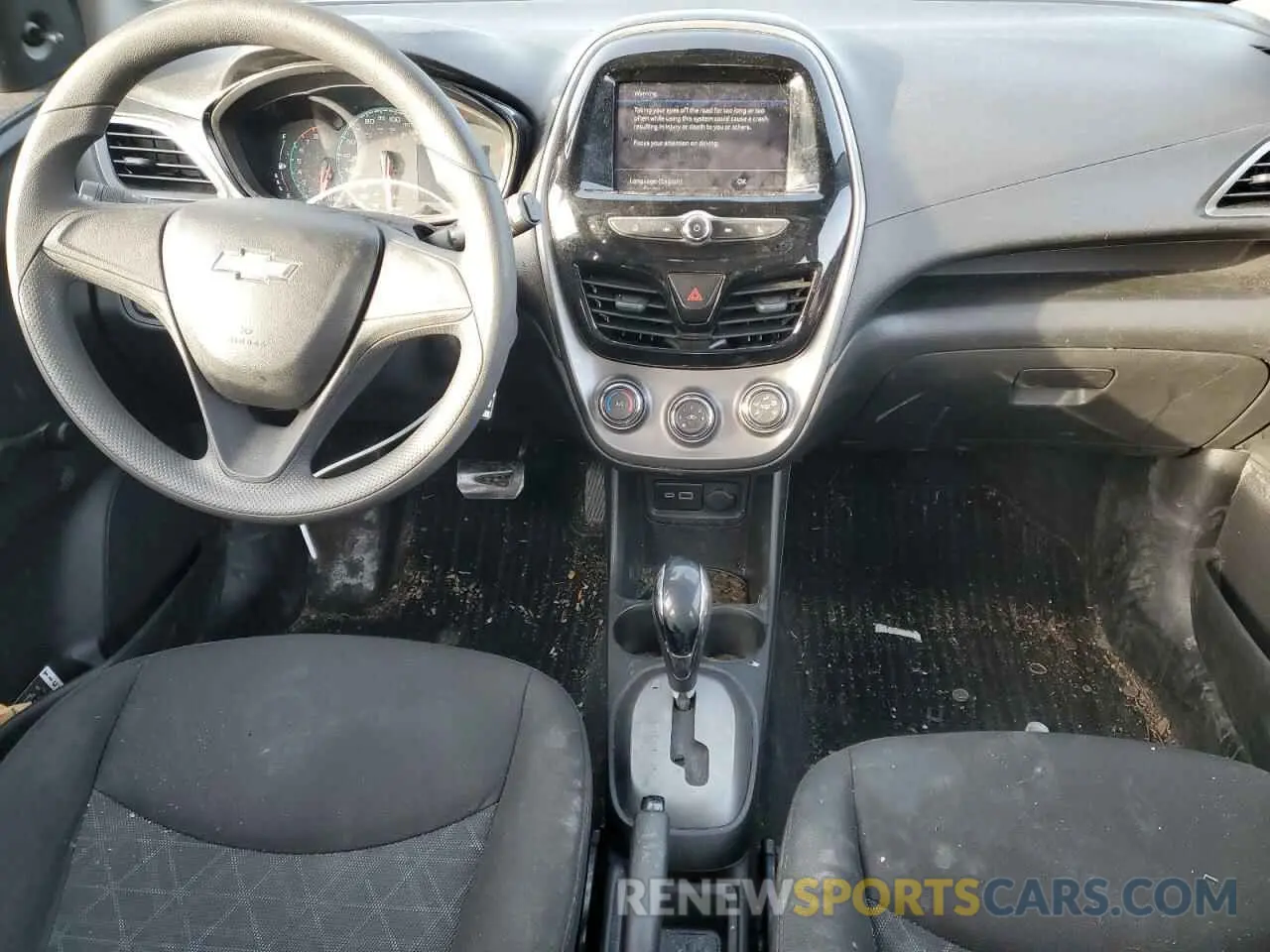 8 fotografías del automóvil dañado KL8CB6SA8MC714407 CHEVROLET SPARK 2021