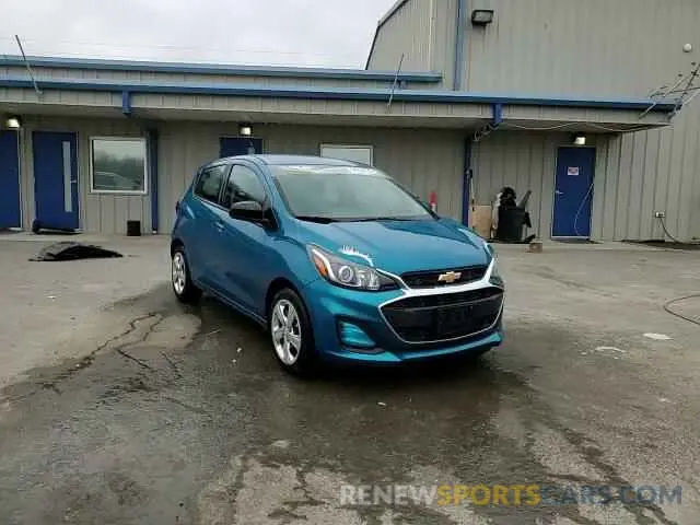13 fotografías del automóvil dañado KL8CB6SA8MC740554 CHEVROLET SPARK 2021