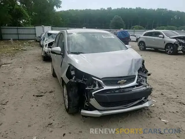 14 fotografías del automóvil dañado KL8CD6SA0MC745368 CHEVROLET SPARK 2021