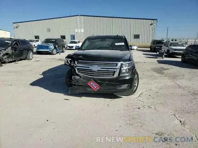 12 fotografías del automóvil dañado 1GNSCJKCXKR408508 CHEVROLET SUBURBAN 2019