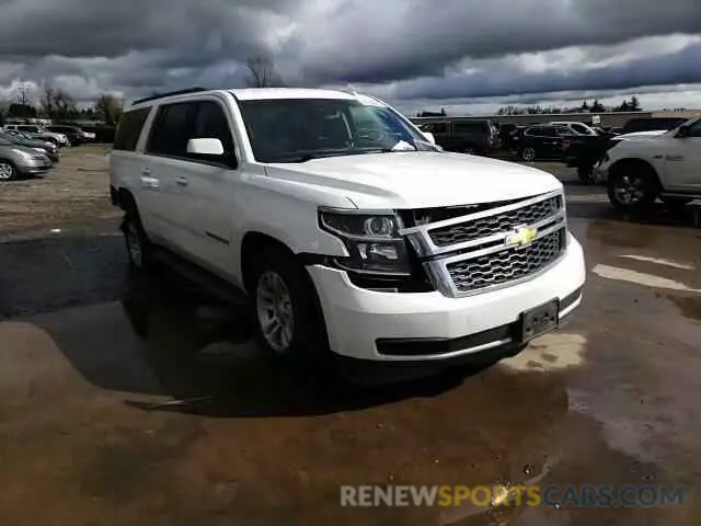 11 fotografías del automóvil dañado 1GNSKHKC2KR140923 CHEVROLET SUBURBAN 2019