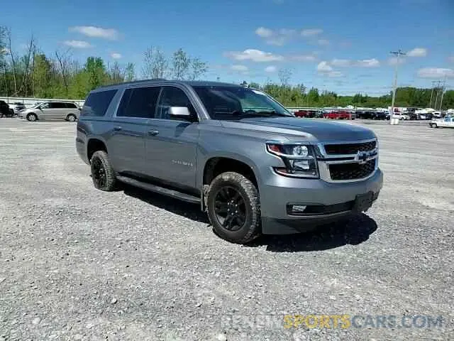 15 fotografías del automóvil dañado 1GNSKHKC7KR234280 CHEVROLET SUBURBAN 2019