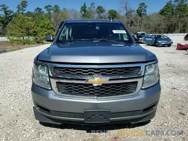 15 fotografías del automóvil dañado 1GNSKHKC7KR384860 CHEVROLET SUBURBAN 2019
