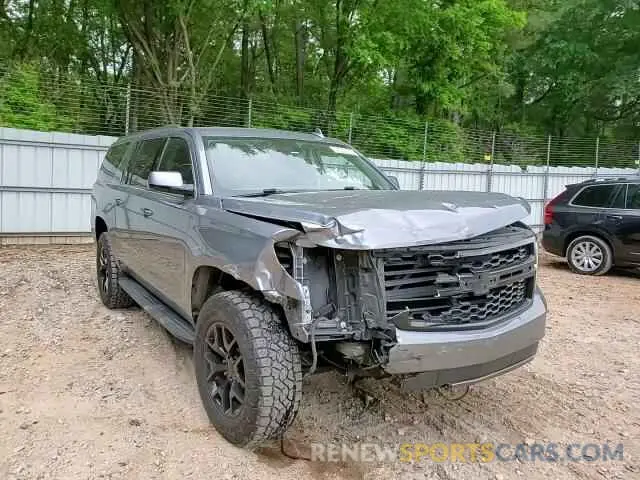 14 fotografías del automóvil dañado 1GNSCHKC4LR156751 CHEVROLET SUBURBAN 2020