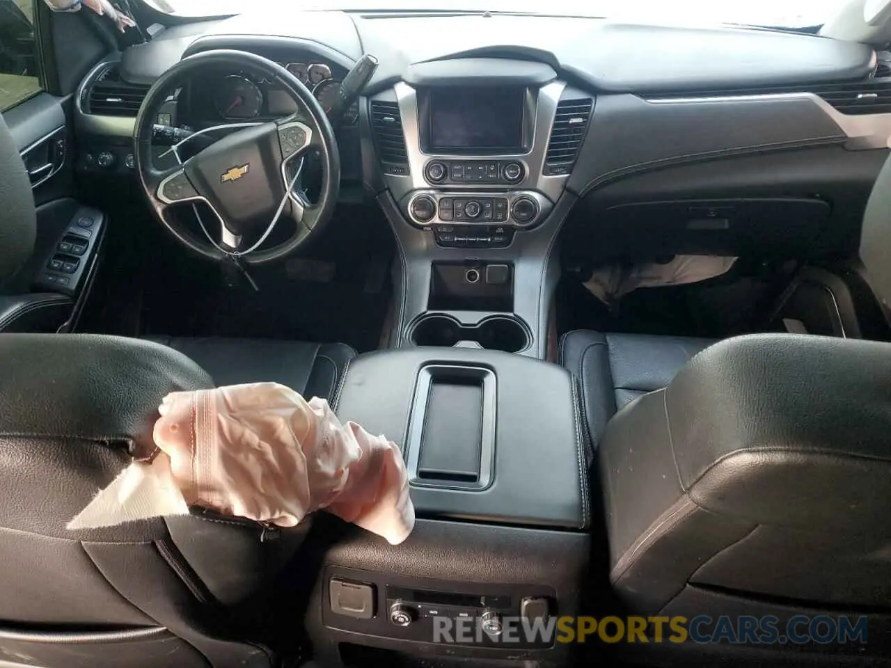 8 fotografías del automóvil dañado 1GNSKGKC6LR209091 CHEVROLET SUBURBAN 2020