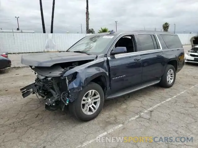 1 fotografías del automóvil dañado 1GNSKHKC8LR152561 CHEVROLET SUBURBAN 2020
