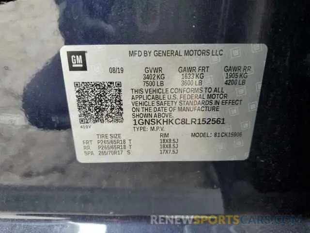14 fotografías del automóvil dañado 1GNSKHKC8LR152561 CHEVROLET SUBURBAN 2020