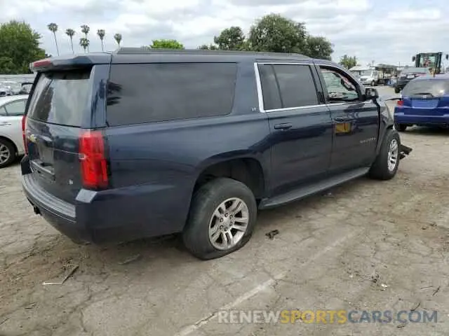 3 fotografías del automóvil dañado 1GNSKHKC8LR152561 CHEVROLET SUBURBAN 2020