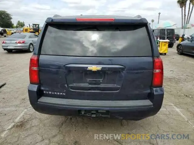 6 fotografías del automóvil dañado 1GNSKHKC8LR152561 CHEVROLET SUBURBAN 2020