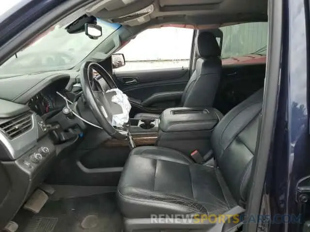 7 fotografías del automóvil dañado 1GNSKHKC8LR152561 CHEVROLET SUBURBAN 2020