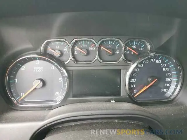 9 fotografías del automóvil dañado 1GNSKHKC8LR152561 CHEVROLET SUBURBAN 2020