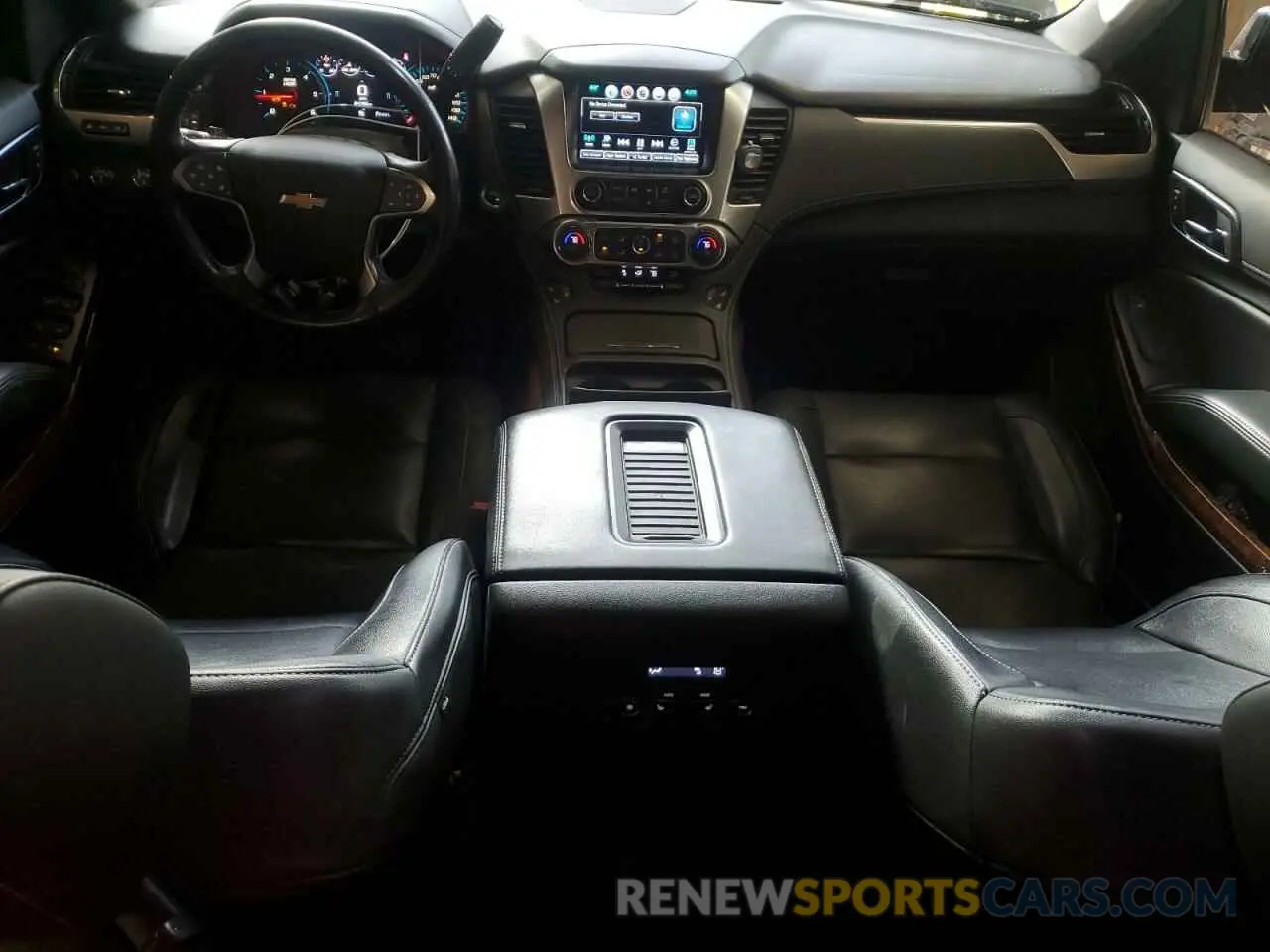 8 fotografías del automóvil dañado 1GNSKJKC7LR260712 CHEVROLET SUBURBAN 2020