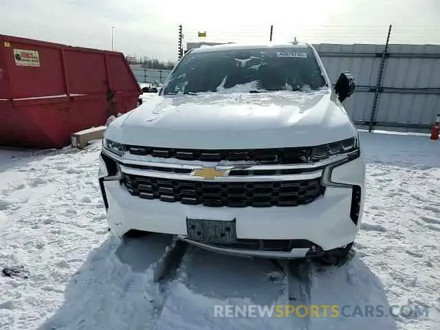 14 fotografías del automóvil dañado 1GNSKBED6MR317414 CHEVROLET SUBURBAN 2021