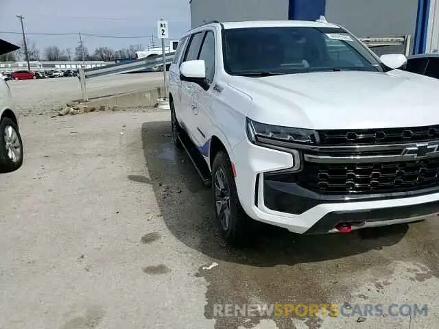 14 fotografías del automóvil dañado 1GNSKDKL3NR304015 CHEVROLET SUBURBAN 2022