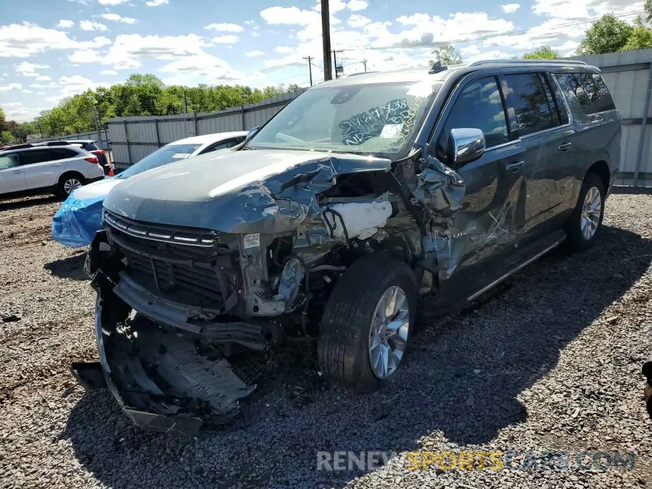 1 fotografías del automóvil dañado 1GNSKFKD0PR278738 CHEVROLET SUBURBAN 2023