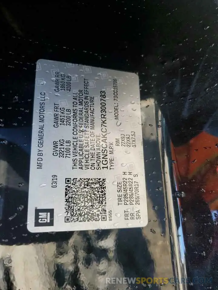13 fotografías del automóvil dañado 1GNSCAKC7KR300783 CHEVROLET TAHOE 2019