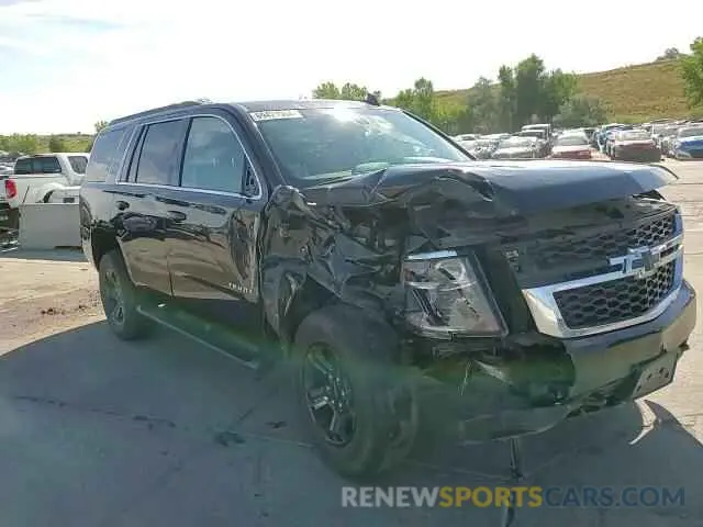 14 fotografías del automóvil dañado 1GNSKAKC2KR180071 CHEVROLET TAHOE 2019
