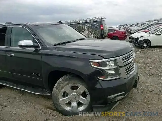 11 fotografías del automóvil dañado 1GNSKCKC7KR143058 CHEVROLET TAHOE 2019