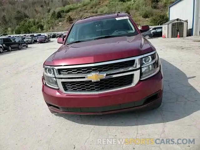 11 fotografías del automóvil dañado 1GNSKBKC5LR231618 CHEVROLET TAHOE 2020