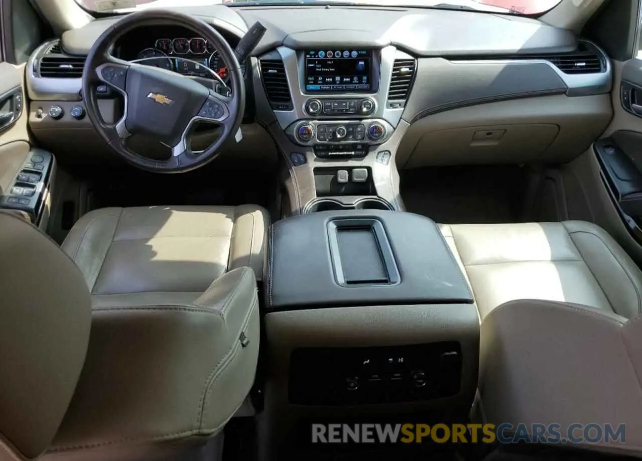 8 fotografías del automóvil dañado 1GNSKBKC5LR231618 CHEVROLET TAHOE 2020