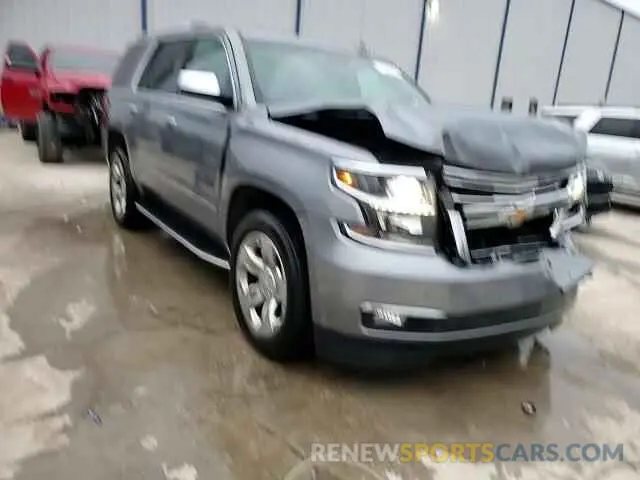 14 fotografías del automóvil dañado 1GNSKCKC4LR106373 CHEVROLET TAHOE 2020