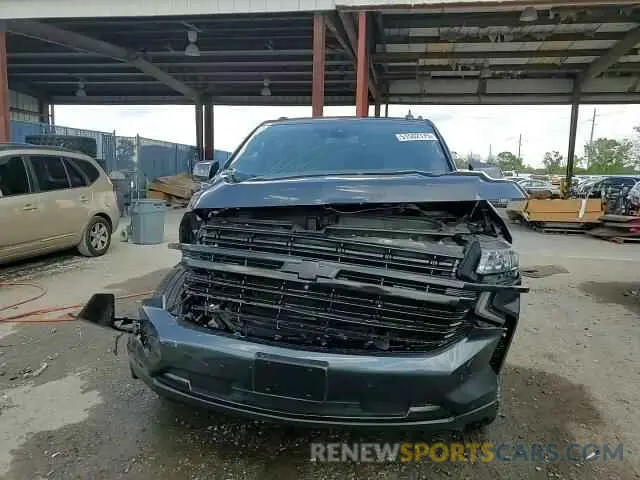14 fotografías del automóvil dañado 1GNSCNKD5MR110516 CHEVROLET TAHOE 2021