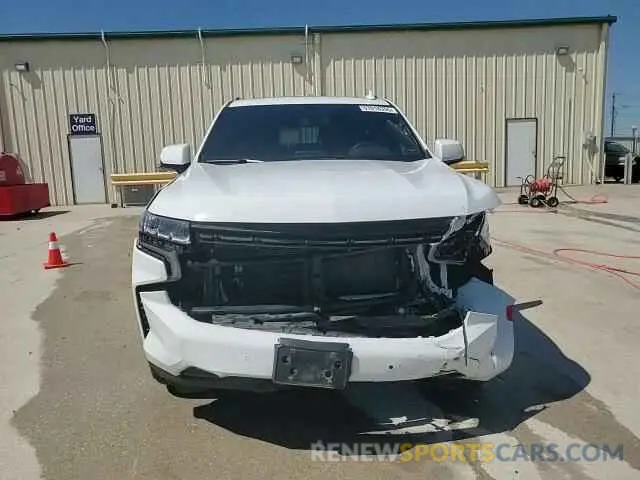15 fotografías del automóvil dañado 1GNSCRKD1NR337890 CHEVROLET TAHOE 2022