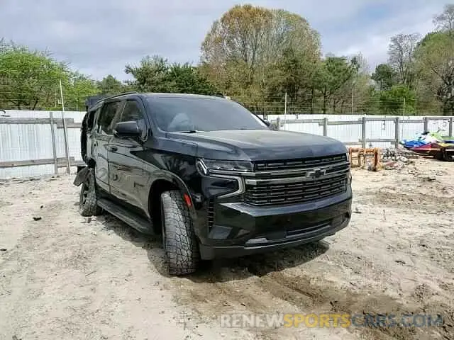 14 fotografías del automóvil dañado 1GNSKRKD0NR338287 CHEVROLET TAHOE 2022