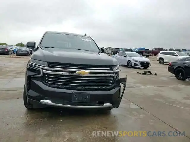14 fotografías del automóvil dañado 1GNSCNKD6PR197847 CHEVROLET TAHOE 2023