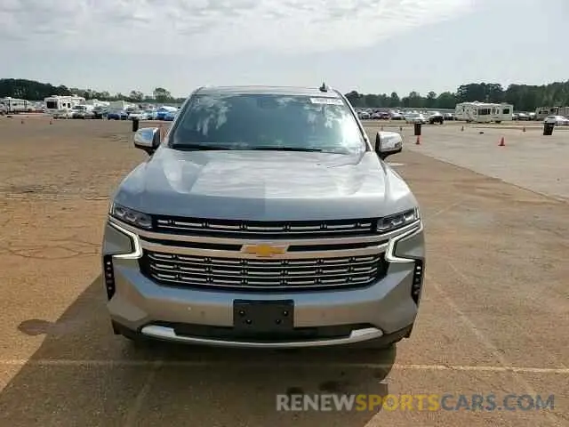 12 fotografías del automóvil dañado 1GNSCSKDXPR120185 CHEVROLET TAHOE 2023