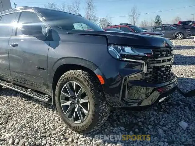 11 fotografías del automóvil dañado 1GNSKPKD8PR336200 CHEVROLET TAHOE 2023