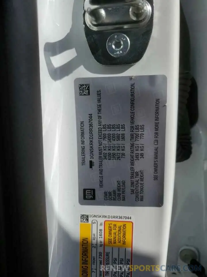 12 fotografías del automóvil dañado 1GNSKRKD1RR367044 CHEVROLET TAHOE 2024