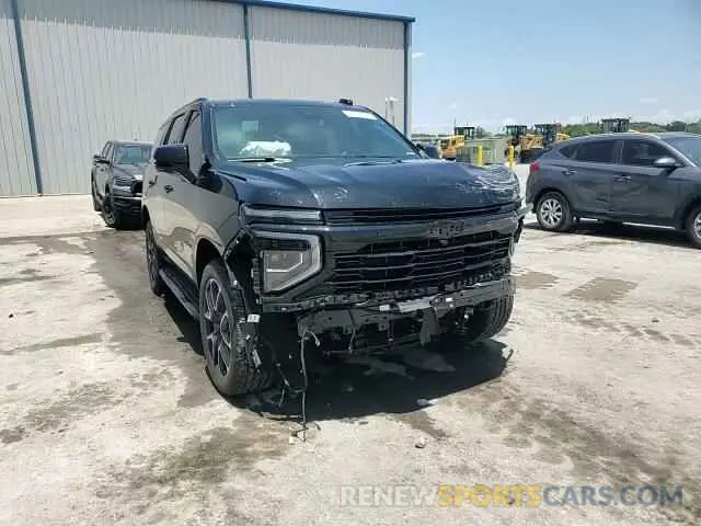 15 fotografías del automóvil dañado 1GNS5RRD8SR177700 CHEVROLET TAHOE 2025