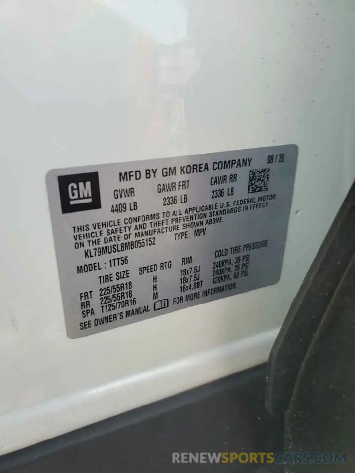 13 fotografías del automóvil dañado KL79MUSL8MB055152 CHEVROLET TRAILBLZR 2021