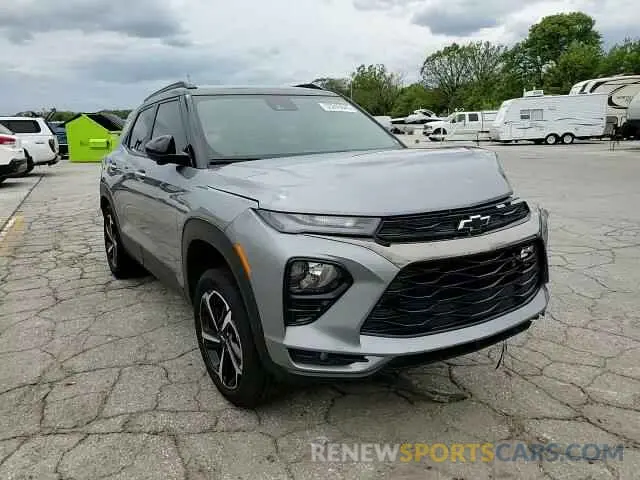 15 fotografías del automóvil dañado KL79MTSL1PB161862 CHEVROLET TRAILBLZR 2023