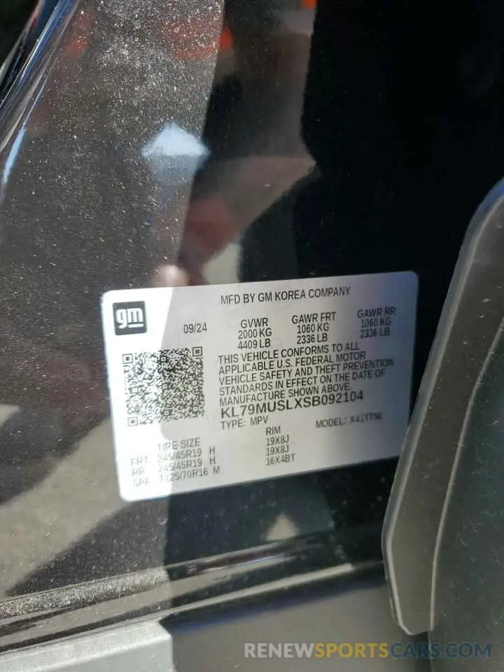 14 fotografías del automóvil dañado KL79MUSLXSB092104 CHEVROLET TRAILBLZR 2025